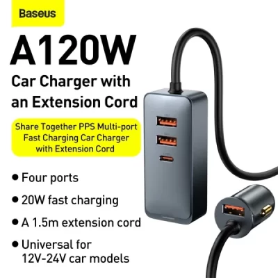Baseus Share Together PPS Multi-Port Fast Charging Car Charger With Extension Cord 120W (2U+2C)